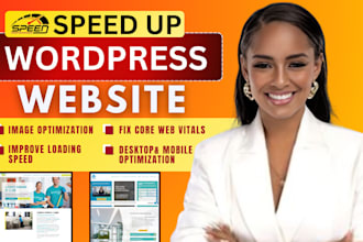 instantly speed up your wordpress website with this pluggin