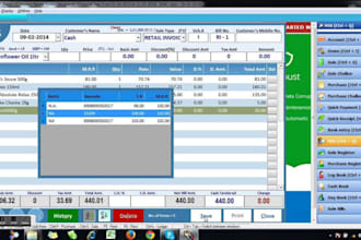 do custom software developer crm erp pos database management inventory system