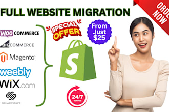 migrate wix woocommerce bigcommerce squarespace magento website to shopify store