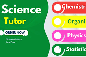 assist organic inorganic chemistry and physics