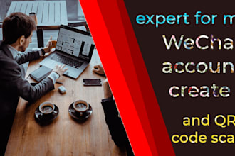 do you are create wechat account and qr code scan