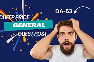 guest post on da60 home improvement blog with dofollow backlink