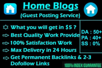 do guest post on high da home blog da55