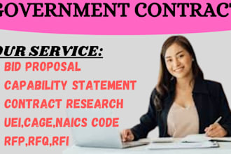 find rfp write bid proposal winning government contract rfq respond to rfp