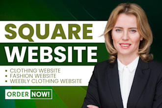 design square clothing website fashion website weebly clothing brand website