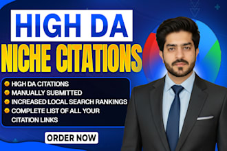 build high da niche citations to boost local SEO