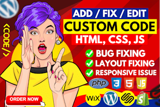 add custom HTML, CSS, js code to shopify, squarespace, and wordpress website