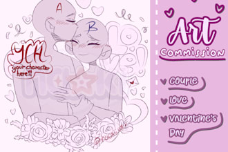 draw your couple art commission in my artistic style ych