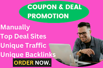 do shopify store promotion on coupon code submission website