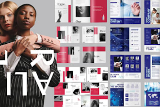 design product catalog, digital company brochure, business brochure, lookbook