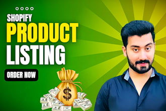 product listing on shopify and images editing