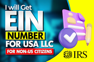 get your ein number tax id with letter and register US llc
