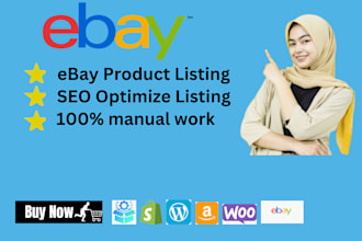 be your shopify product lister and upload an ebay listing