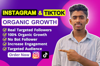 grow your instagram and tiktok follower with real engagement