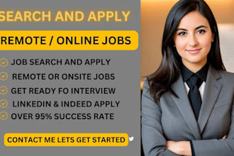 search and apply onsite job reverse recruit job, remote job custom cover letter