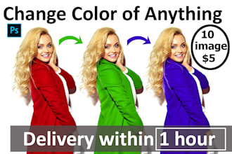 color change dress cloth car bag shoe product and anything