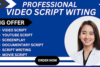 do video script for youtube, screenplay, screenwriting, documentary script