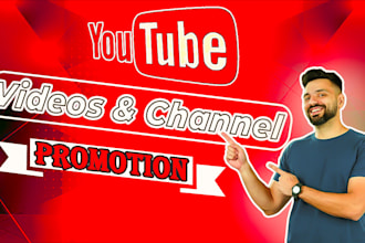 quickly and naturally promote your video on youtube and optimize it for search