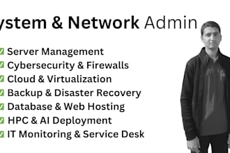 system and network administration server management