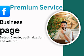 set up, manage, and optimize your facebook business page
