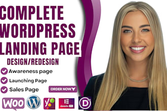 design custom wordpress landing page sales funnel page squeeze homepage website