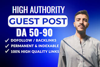 publish high da usa guest post news guest post SEO backlink