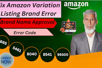 fix amazon brand name issue by uploading flat files error 8040, 8541, 5665