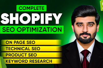 do advance shopify SEO get 1st page ranking, explode your traffic