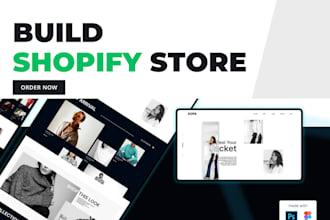 design a stunning shopify store