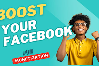 help you to monetize your facebook page or profile