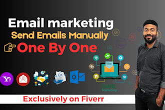 send email manually one by one