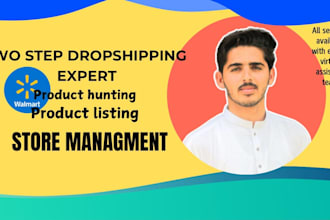 your walmart 2 step dropshipping virtual assistant expert va