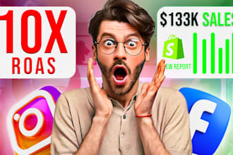 do facebook ads campaign for leads and sales
