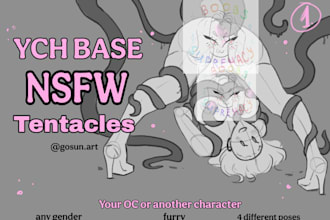 draw nsfw ych furry or oc with tentacles art