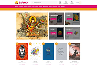 create full ecommerce website