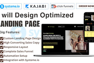 design systeme io landing page, online course creation, google sites, funnelish