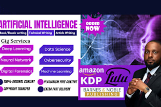 ghostwrite artificial intelligence ebook, ai, cybersecurity, machine learning