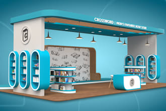 craft 3d trade show booth,vray render,exhibition stall,kiosk,popup banner,png
