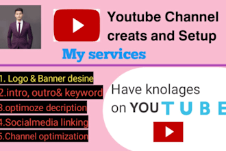 youtube channel create and setup