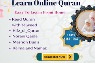 be your online quran teacher with tajweed