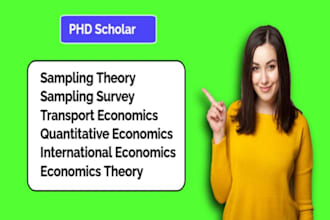 help in sampling survey transport quantitative international economics theory