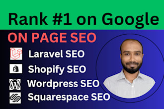 do on page SEO for laravel shopify wordpress squarespace website