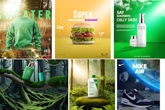 create professional product manipulation