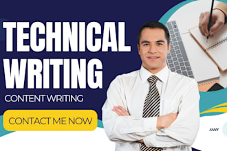 write product user manual technical writer software user manual content writer