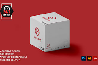 do product packaging design, box design, mailer box and subscription box