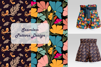 design seamless, geometric, and vector textile patterns