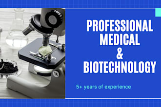 assist in biotechnology, cell biology, genetics, biochemistry, molecular biology