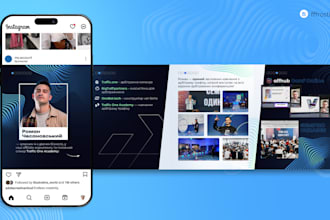 design an instagram post or carousel