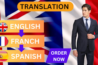 translate manually english to french spanish to english