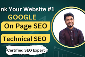 do yoast wordpress onpage seo and technical optimization